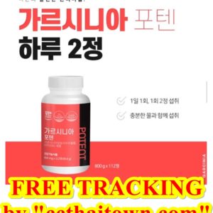 ฺGARCINIA (HCA) plus POTENT QUICK SLIMMING DIET TABLETS with VITAMIN A (KOREA) 112 TAPS by "www.ccthaitown.com"