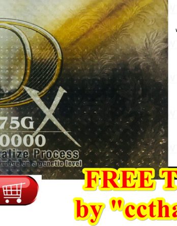 BEST OFFER: [SET 4] GLUTAX 75G DCRP 750000 DNA CELL + FREE WHITENING BODY LOTION (BUY 1 GET 2)