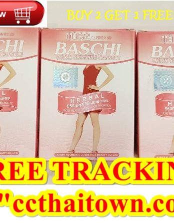 SALE! BUY 2 GET 1!! FREE BASHI QUICK SLIMMING CAPSULES LOSE WEIGHT (PINK BOX) 30 CAPS by "www.ccthaitown.com"