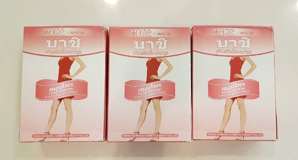 SALE! BUY 2 GET 1!! FREE BASHI QUICK SLIMMING CAPSULES LOSE WEIGHT (PINK BOX) 30 CAPS by "www.ccthaitown.com"