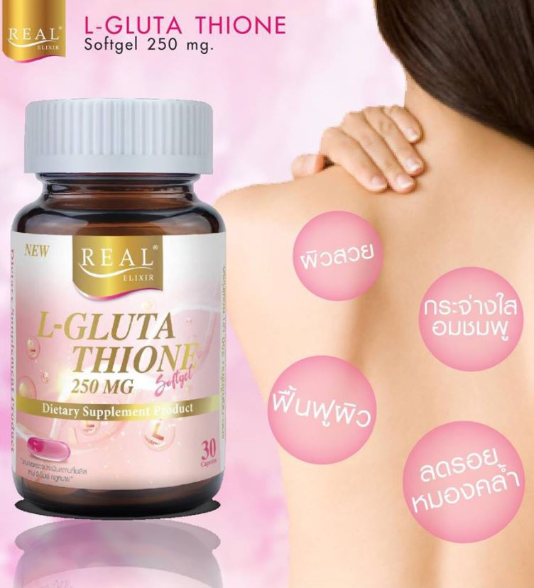 REAL ELIXIR L-GLUTATHIONE 250 MG (30 SOFTGELS) NUTRITION PROCESS by "www.ccthaitown.com"