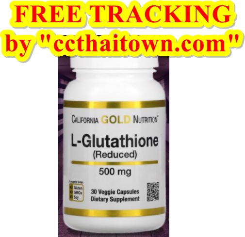 L-GLUTATHIONE (REDUCED) 500 MG CALIFORNIA GOLD NUTRITION (30 CAPSULES) by "www.ccthaitown.com"