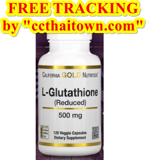 L-GLUTATHIONE (REDUCED) 500 MG CALIFORNIA GOLD NUTRITION (120 CAPSULES)
