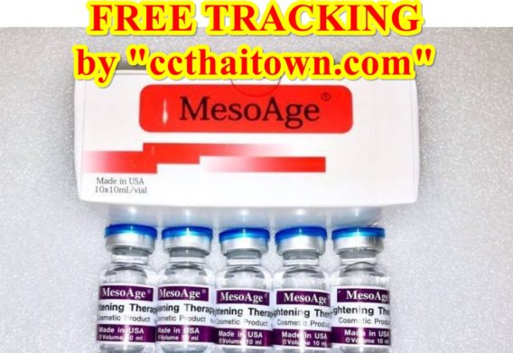 MESOAGE LIGHTENING THERAPY (USA) INJECTION AMPOULE www.ccthaitown.com