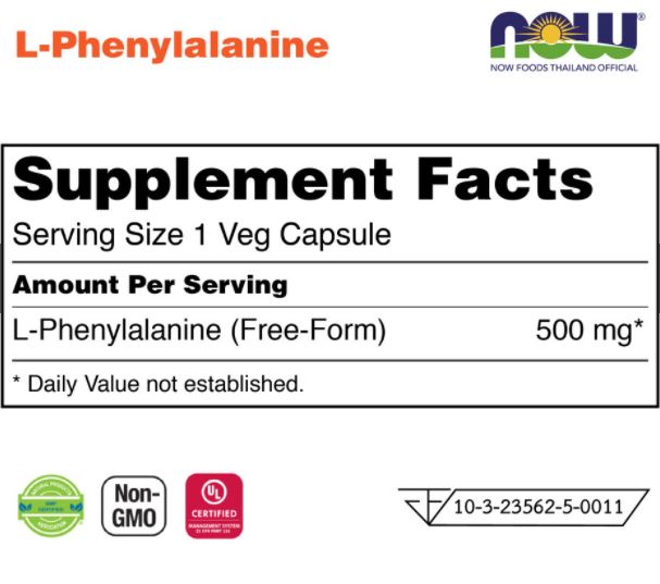 120 CAPSULES NOW FOODS L-PHENYLALANINE PURE 500MG SLIM, DIET, DECREASE APPETITE