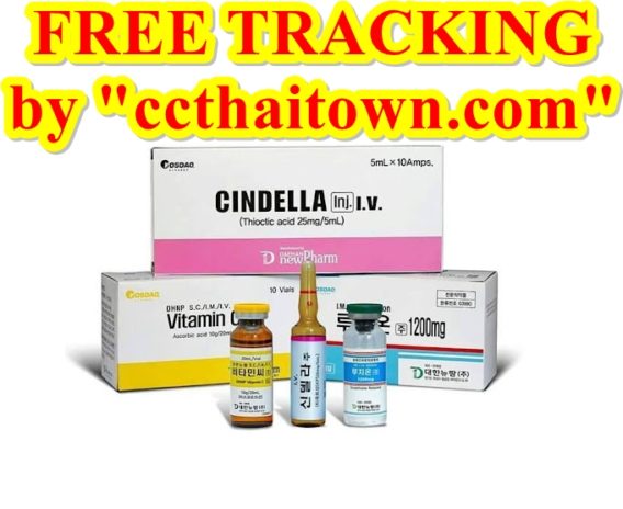 SET CINDELLA LUTHIONE 1200mg WHITENING GLUTATHIONE INJECTION Vitamin C by www.ccthaitown.com