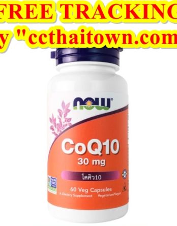 60 CAPSULES NOW FOODS CoQ10 PURE 30MG NOURICH HEART, ANTI-AGING, REPAIR & REJUVENATE