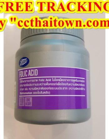 100 TABLETS FOLIC ACID BOOTS by www.ccthaitown.com