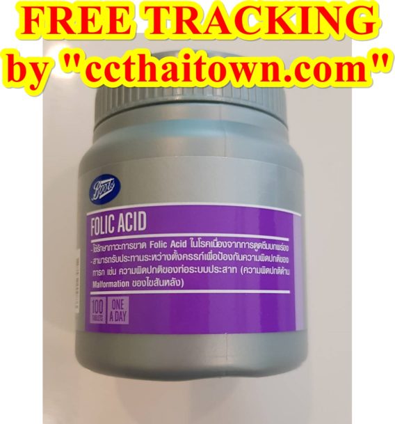 100 TABLETS FOLIC ACID BOOTS by www.ccthaitown.com