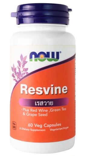 NOW FOODS SET DIETARY CoQ10 + RESVINE + GARLIC OIL by www.ccthaitown.com