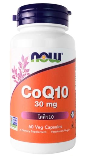 NOW FOODS SET DIETARY CoQ10 + RESVINE + GARLIC OIL by www.ccthaitown.com