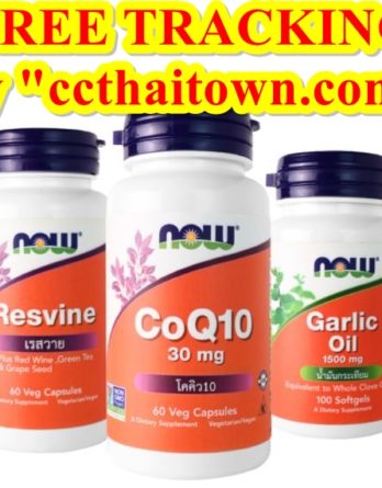 NOW FOODS SET DIETARY CoQ10 + RESVINE + GARLIC OIL by www.ccthaitown.com