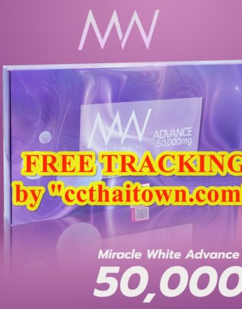 NEW MW MIRACLE WHITE ADVANCE 50,000 MG (PURPLE) by www.ccthaitown.com