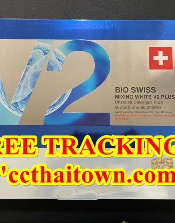 NEW! V2 BIO SWISS MIXING WHITE V2 PLUS ULTRACELL CELERGEN PLUS GLUTATHIONE 90000 MG