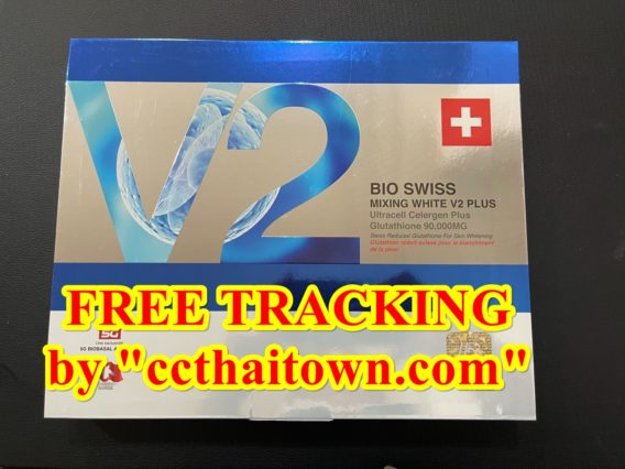 NEW! V2 BIO SWISS MIXING WHITE V2 PLUS ULTRACELL CELERGEN PLUS GLUTATHIONE 90000 MG