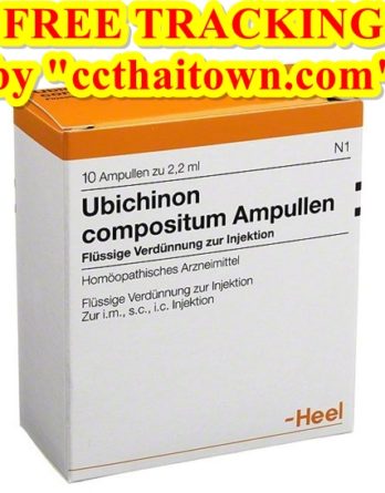 UBICHINON COMPOSITUM AMPULLEN HEEL (10 amp x 2.2 ml/ box)