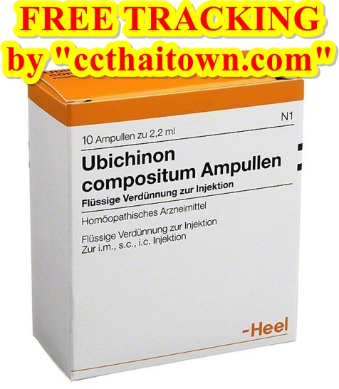 UBICHINON COMPOSITUM AMPULLEN HEEL (10 amp x 2.2 ml/ box)