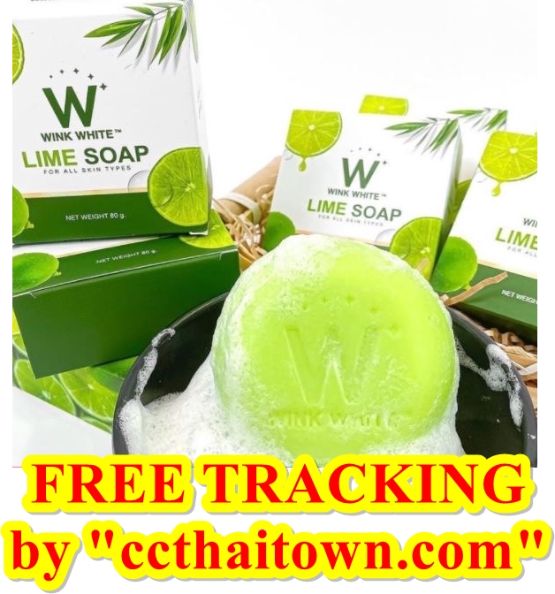 80g WINK WHITE SOAP LIME SOAP WHITE WHITENING BRIGHT FACE SKIN