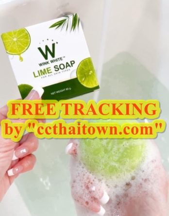 80g Lime Soap