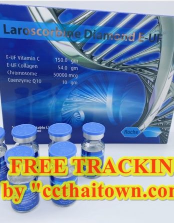 NEW LAROSCORBINE DIAMOND E-UF VITAMIN C 150.0 gm + COLLAGEN 54 gm (BLUE BOX) INJECTION by "www.ccthaitown.com"