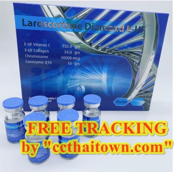 NEW LAROSCORBINE DIAMOND E-UF VITAMIN C 150.0 gm + COLLAGEN 54 gm (BLUE BOX) INJECTION by "www.ccthaitown.com"