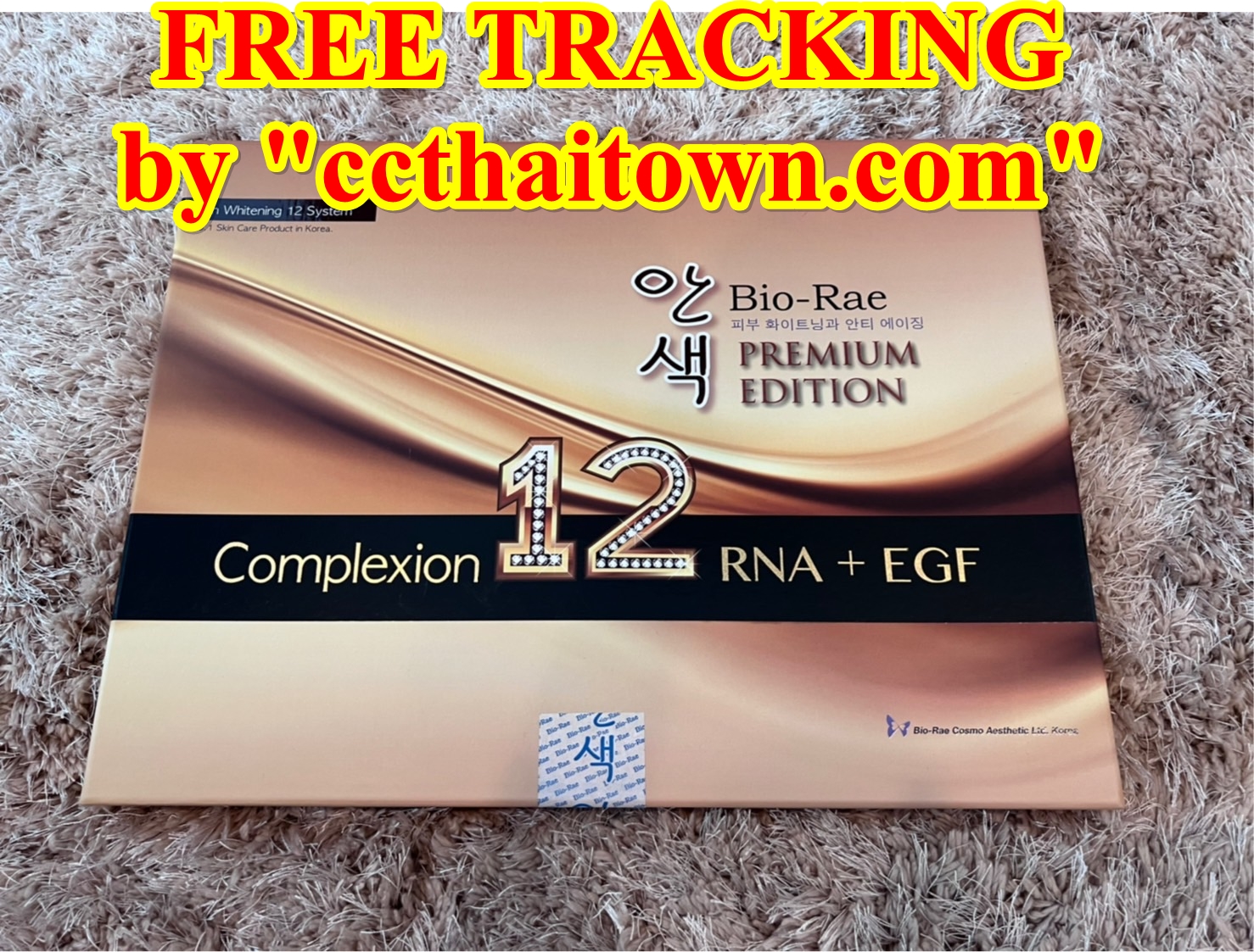 BIO-RAE COMPLEXION 12 PREMIUM EDITION RNA+EGF NO.1 WHITENING SKIN SYSTEM (KOREA)