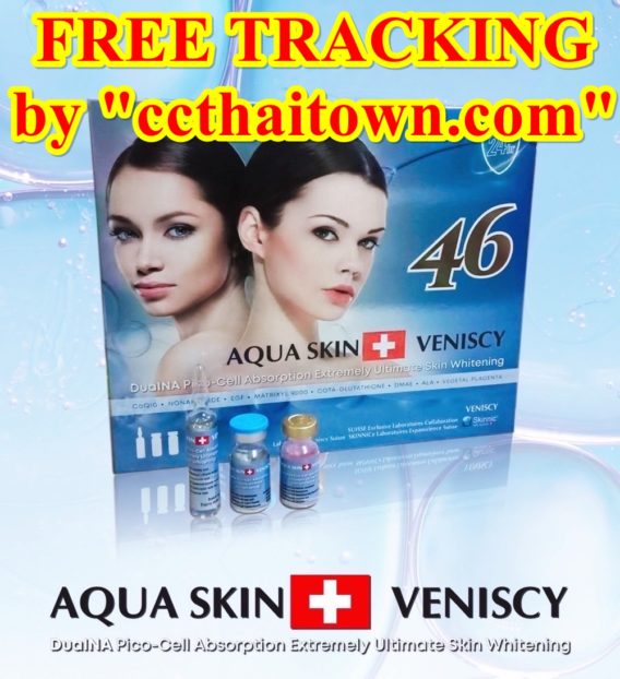 NEW!! AQUA SKIN VENISCY 46 (SWISS) DUALNA PICO-CELL ABSORPTION EXTREMELY ULTIMATE SKIN WHITENING INJECTION by "www.ccthaitown.com"