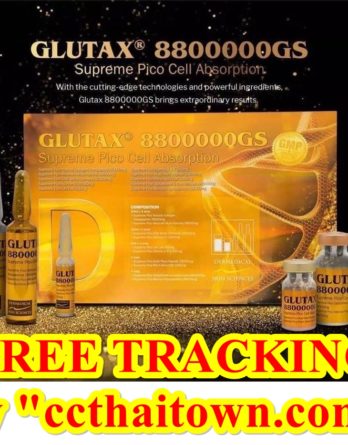 NEW GLUTAX 8800000GS SUPREME (GOLD) PICO CELL ABSORPTION GLUTATHIONE WHITENING