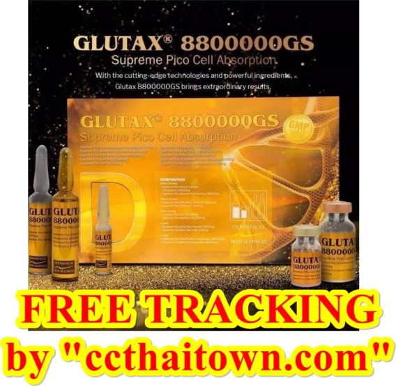 NEW GLUTAX 8800000GS SUPREME (GOLD) PICO CELL ABSORPTION GLUTATHIONE WHITENING
