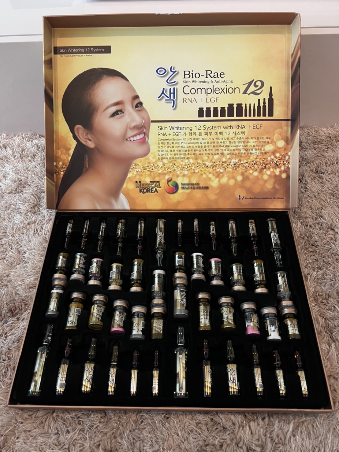 BIO-RAE COMPLEXION 12 PREMIUM EDITION RNA+EGF NO.1 WHITENING SKIN SYSTEM (KOREA)