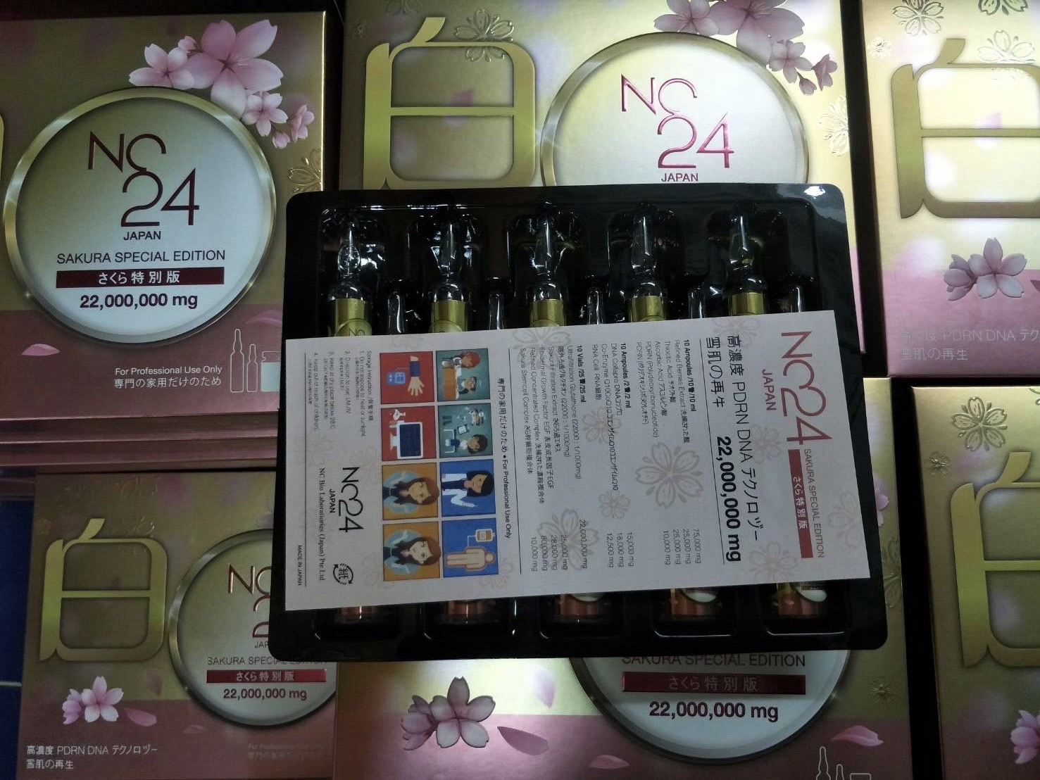 NC24 (JAPAN) SAKURA SPECIAL EDITION PDRN DNA 22,000,000 mg GLUTATHIONE WHITENING