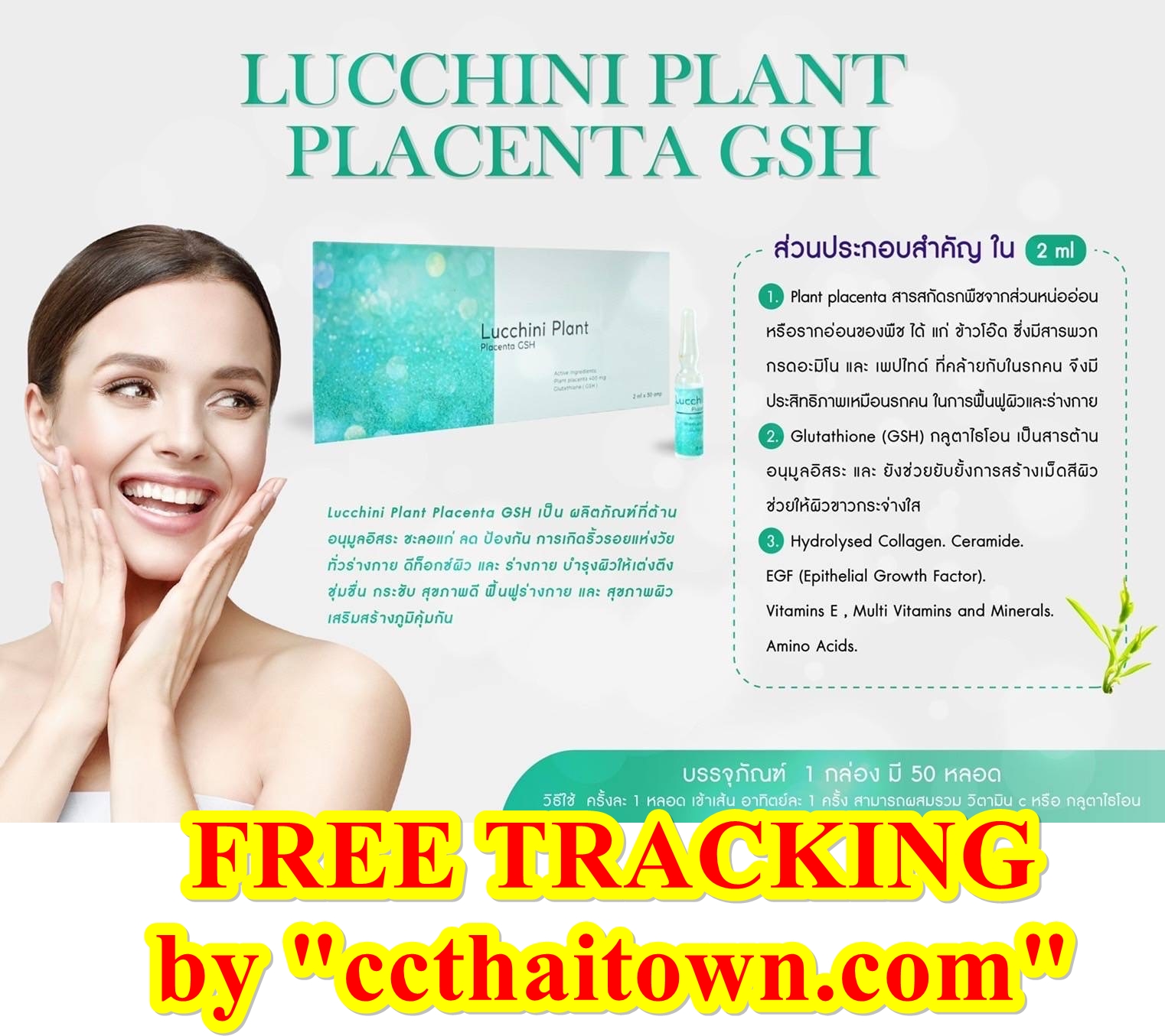 LUCCHINI PLANT PLACENTA GSH INJECTION by www.ccthaitown.com