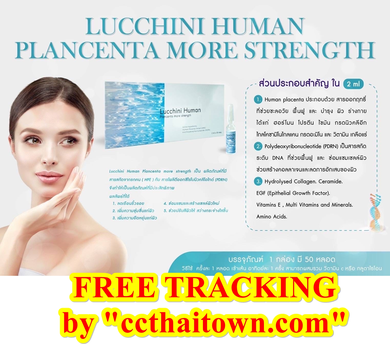 LUCCHINI HUMAN (BLUE) PLACENTA MORE STRENGTH INJECTION by www.ccthaitown.com