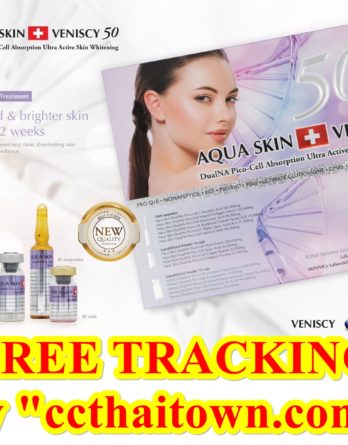 NEW!! AQUA SKIN + VENISCY 50 (SWISS) DUALNA PICO-CELL ABSORPTION ULTRA ACTIVE SKIN WHITENING GLUTATHIONE