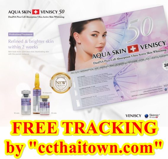 NEW!! AQUA SKIN + VENISCY 50 (SWISS) DUALNA PICO-CELL ABSORPTION ULTRA ACTIVE SKIN WHITENING GLUTATHIONE