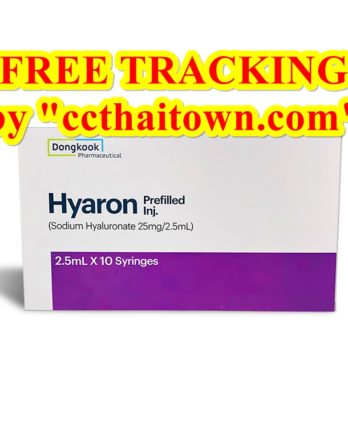 HYARON HYALURONIC ACID (2.5ml x 10 Syringe Box)