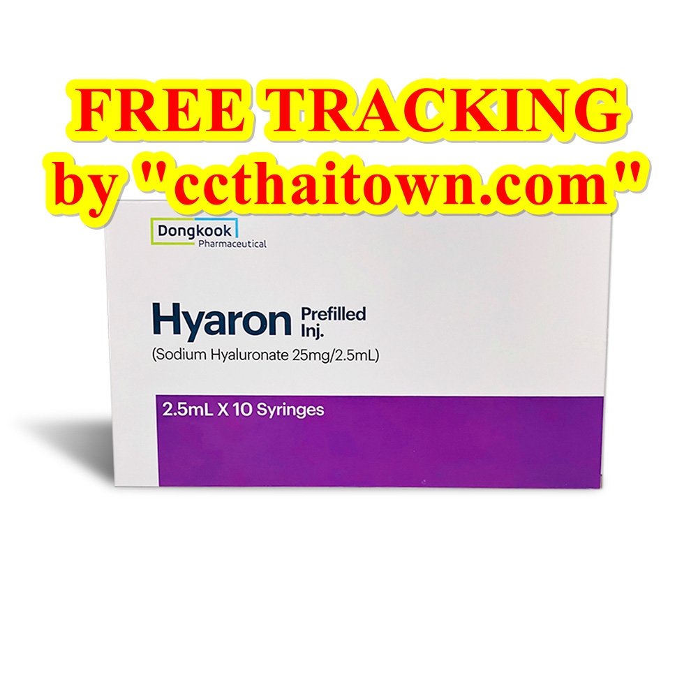 HYARON HYALURONIC ACID (2.5ml x 10 Syringe Box)