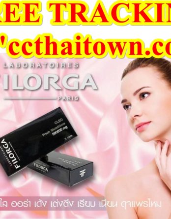 FILORGA CLEO FRESH GLUTA 500,000 mg (FRANCE) GLUTATHIONE WHITENING