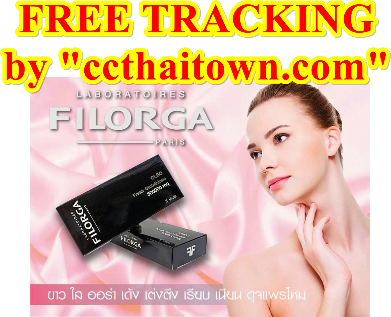 FILORGA CLEO FRESH GLUTA 500,000 mg (FRANCE) GLUTATHIONE WHITENING