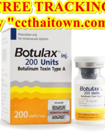 BOTULAX 200 UNITS (KOREA)