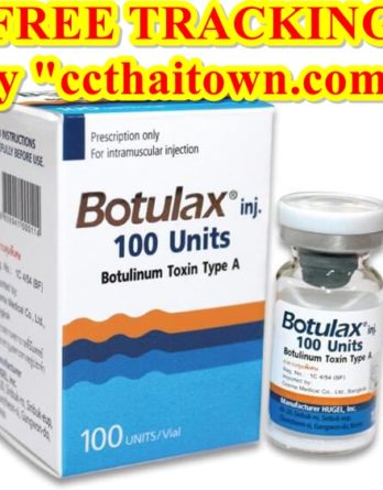 BOTULAX 100 UNITS (KOREA)