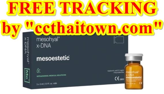 MESOESTETIC MESOHYAL X-DNA