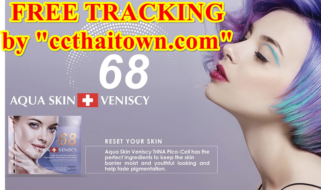 AQUA SKIN VENISCY 68 (SWISS) TRINA PICO-CELL ULTRA ABSORPTION SUPREME SKIN WHITENING AND ANTI-AGING