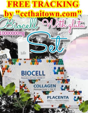 BIOCELL 10000000MG with GLUTA SET GLUTATHIONE SKIN WHITENING INJECTION by www.ccthaitown.com
