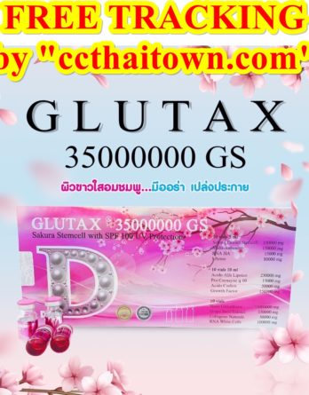 GLUTAX 35000000GS SAKURA STEMCELL WITH SPF 100 UV PROTECTION GLUTATHIONE SKIN WHITENING INJECTION by ww.ccthaitown.com