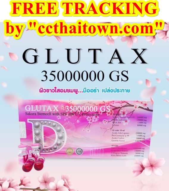 GLUTAX 35000000GS SAKURA STEMCELL WITH SPF 100 UV PROTECTION GLUTATHIONE SKIN WHITENING INJECTION by ww.ccthaitown.com