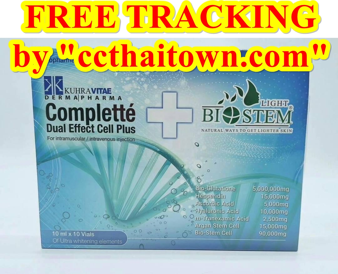 NEW KUHRA VITAE COMPLETTE DUAL EFFECT CELL PLUS BIOSTEM GLUTATHIONE SKIN WHITENING GLUTATHIONE SKIN WHITENING INJECTION by www.ccthaitown.com