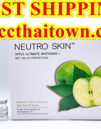 NEUTRO SKIN VITAMIN C AND COLLAGEN (GREEN) INJECTION by "www.ccthaitown.com"