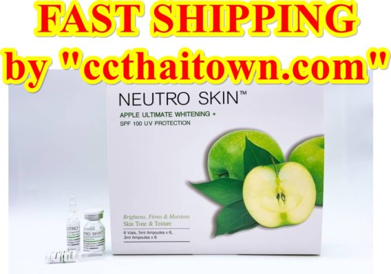 NEUTRO SKIN VITAMIN C AND COLLAGEN (GREEN) INJECTION by "www.ccthaitown.com"