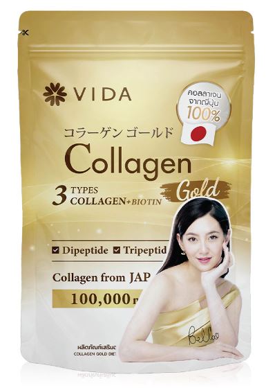 100g Vida Collagen Gold Powder